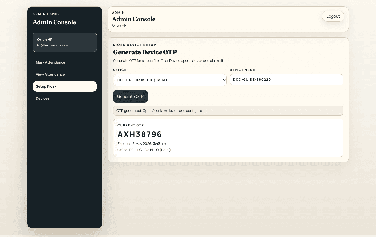 Generate kiosk OTP screen